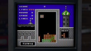 Tetris (BPS) (Tetris Forever)